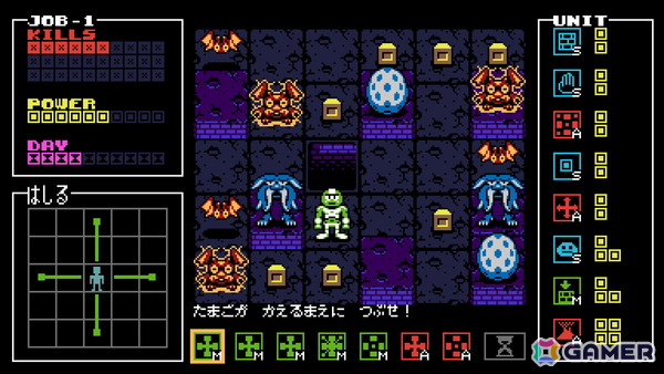 多彩なジャンルのレトロな新感覚ゲームを50本収録した「UFO 50」がSwitch/Steamで2025年内に発売！の画像6