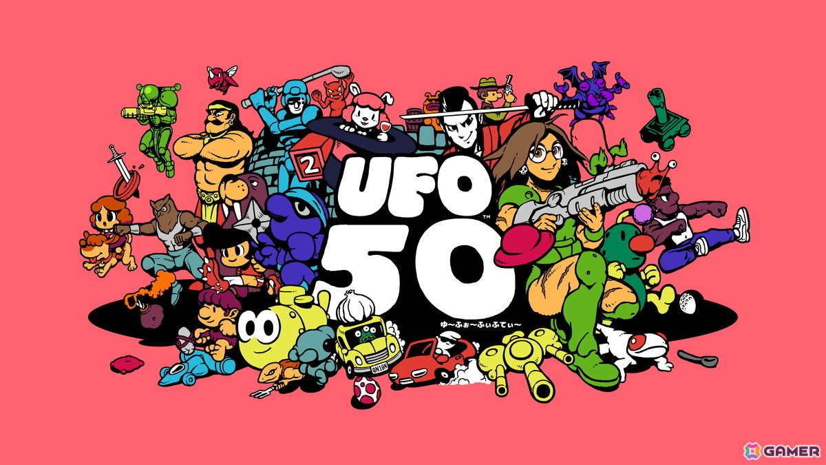 多彩なジャンルのレトロな新感覚ゲームを50本収録した「UFO 50」がSwitch/Steamで2025年内に発売!の画像