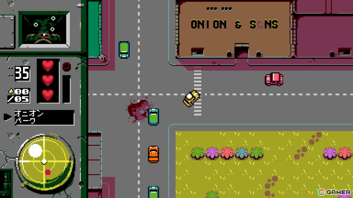 多彩なジャンルのレトロな新感覚ゲームを50本収録した「UFO 50」がSwitch/Steamで2025年内に発売!の画像