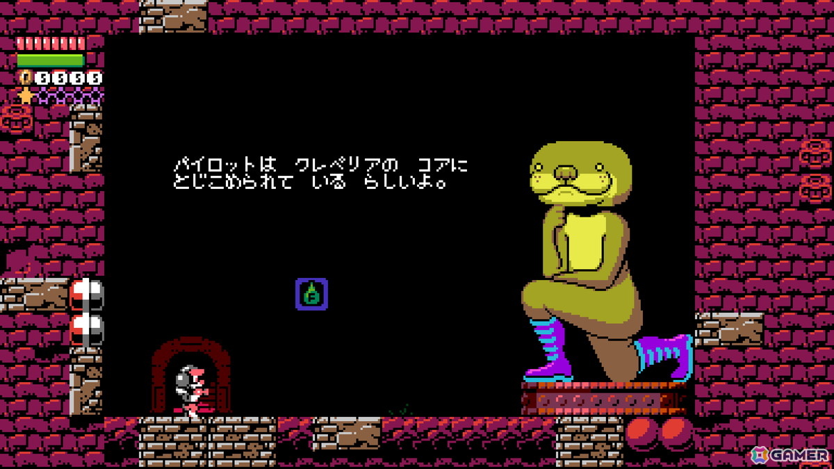 多彩なジャンルのレトロな新感覚ゲームを50本収録した「UFO 50」がSwitch/Steamで2025年内に発売!の画像