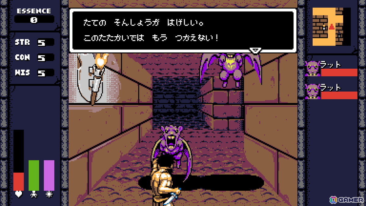 多彩なジャンルのレトロな新感覚ゲームを50本収録した「UFO 50」が