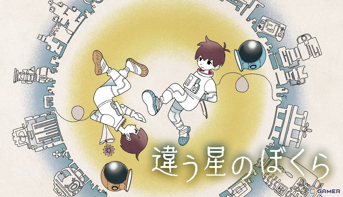 悪霊の館　ゲームウォッチ　×2　未開封　バラ売り不可 悪霊の館 ゲームウォッチ ×2 未開封 バラ売り不可 悪霊の館 ゲーム