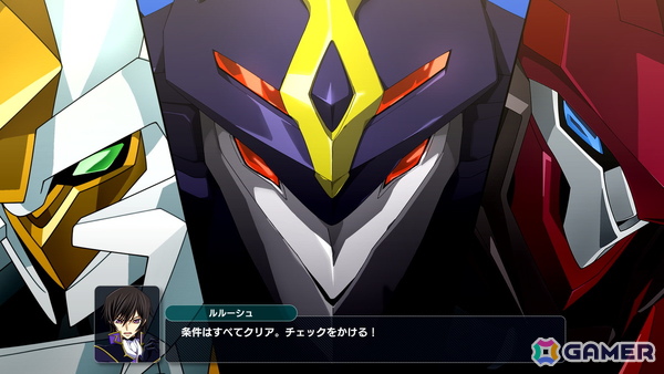 「スーパーロボット大戦Y」Switch/PS5向け無料体験版が配信！引き継ぎ可能＆CHAPTER 01クリアで特典もの画像12