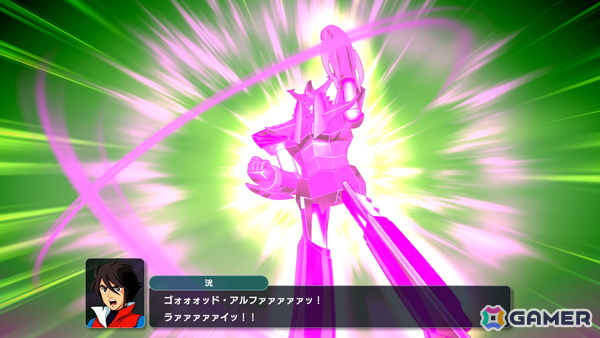 「スーパーロボット大戦Y」Switch/PS5向け無料体験版が配信！引き継ぎ可能＆CHAPTER 01クリアで特典もの画像4