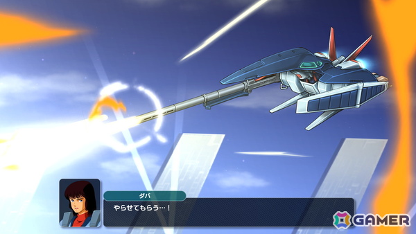 「スーパーロボット大戦Y」Switch/PS5向け無料体験版が配信！引き継ぎ可能＆CHAPTER 01クリアで特典もの画像7