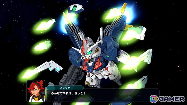 「スーパーロボット大戦Y」Switch/PS5向け無料体験版が配信！引き継ぎ可能＆CHAPTER 01クリアで特典もの画像8