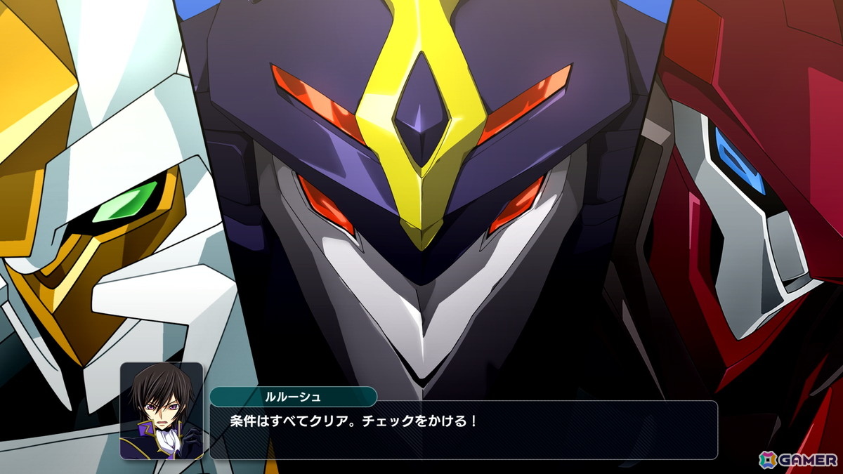 「スーパーロボット大戦Y」Switch/PS5向け無料体験版が配信！引き継ぎ可能＆CHAPTER 01クリアで特典もの画像12
