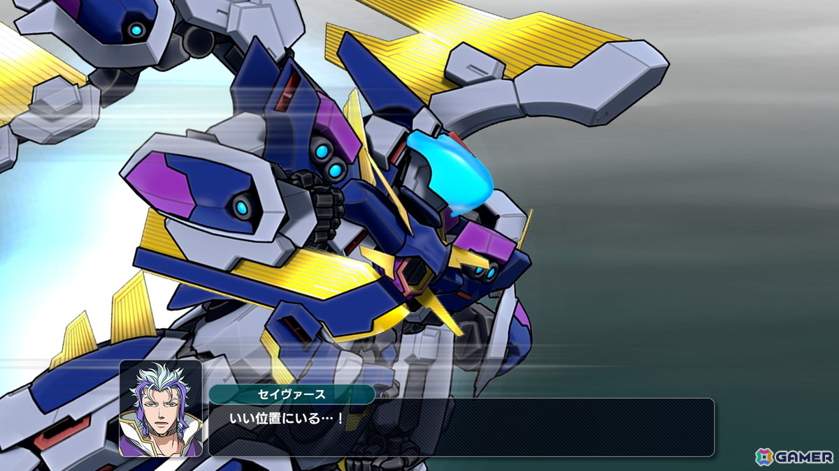 「スーパーロボット大戦Y」Switch/PS5向け無料体験版が配信！引き継ぎ可能＆CHAPTER 01クリアで特典もの画像13