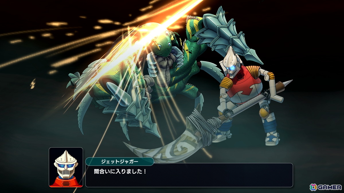「スーパーロボット大戦Y」Switch/PS5向け無料体験版が配信！引き継ぎ可能＆CHAPTER 01クリアで特典もの画像5