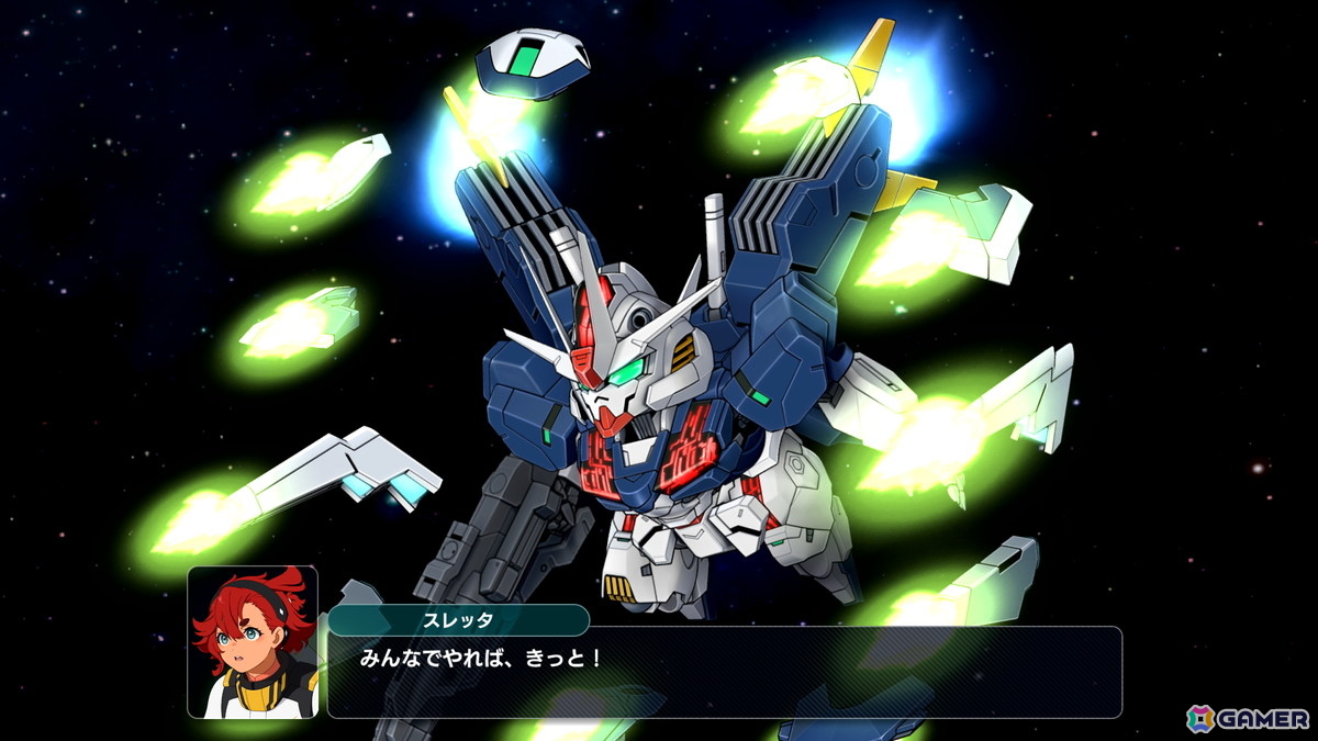 「スーパーロボット大戦Y」Switch/PS5向け無料体験版が配信！引き継ぎ可能＆CHAPTER 01クリアで特典もの画像8