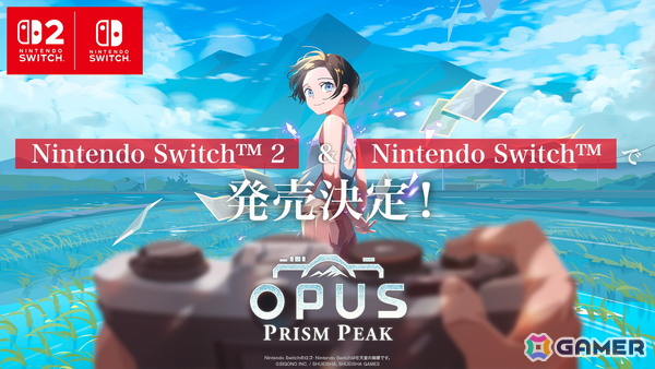 「OPUS: Prism Peak」がSwitch 2/Switchでも配信決定！Indie Worldにてさらに物語に踏み込んだ映像が公開の画像1