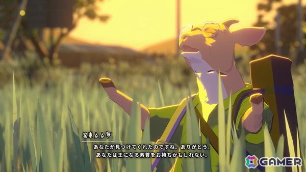 「OPUS: Prism Peak」がSwitch 2/Switchでも配信決定！Indie Worldにてさらに物語に踏み込んだ映像が公開の画像