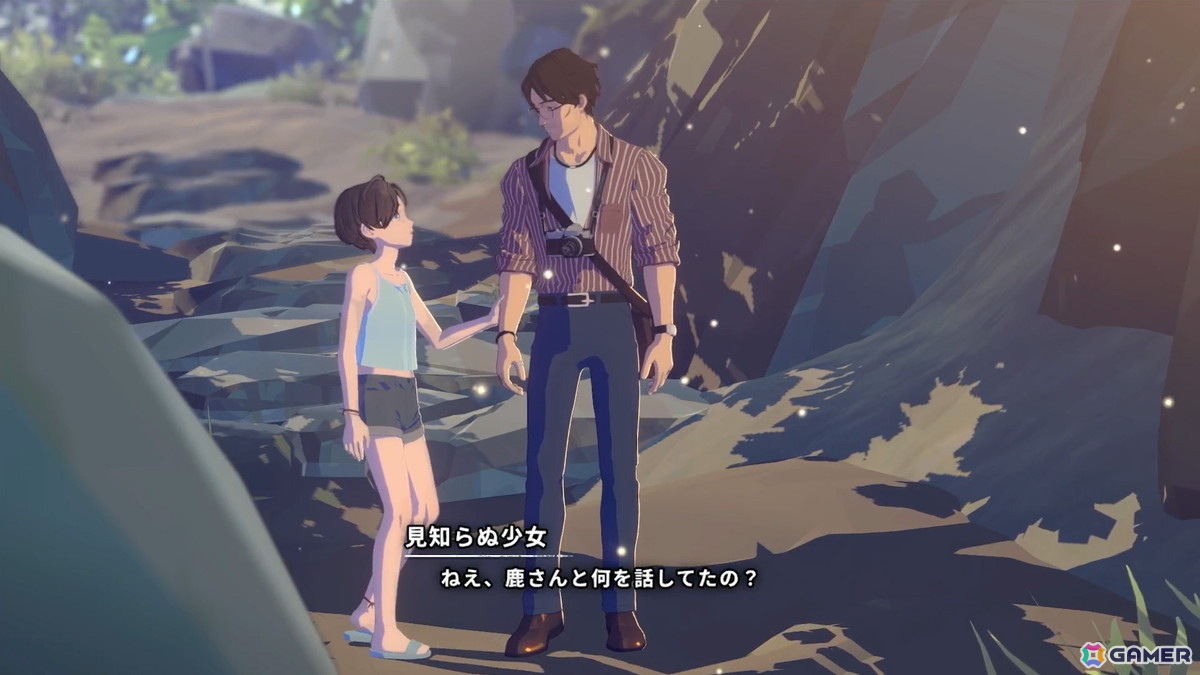 「OPUS: Prism Peak」がSwitch 2/Switchでも配信決定！Indie Worldにてさらに物語に踏み込んだ映像が公開の画像6
