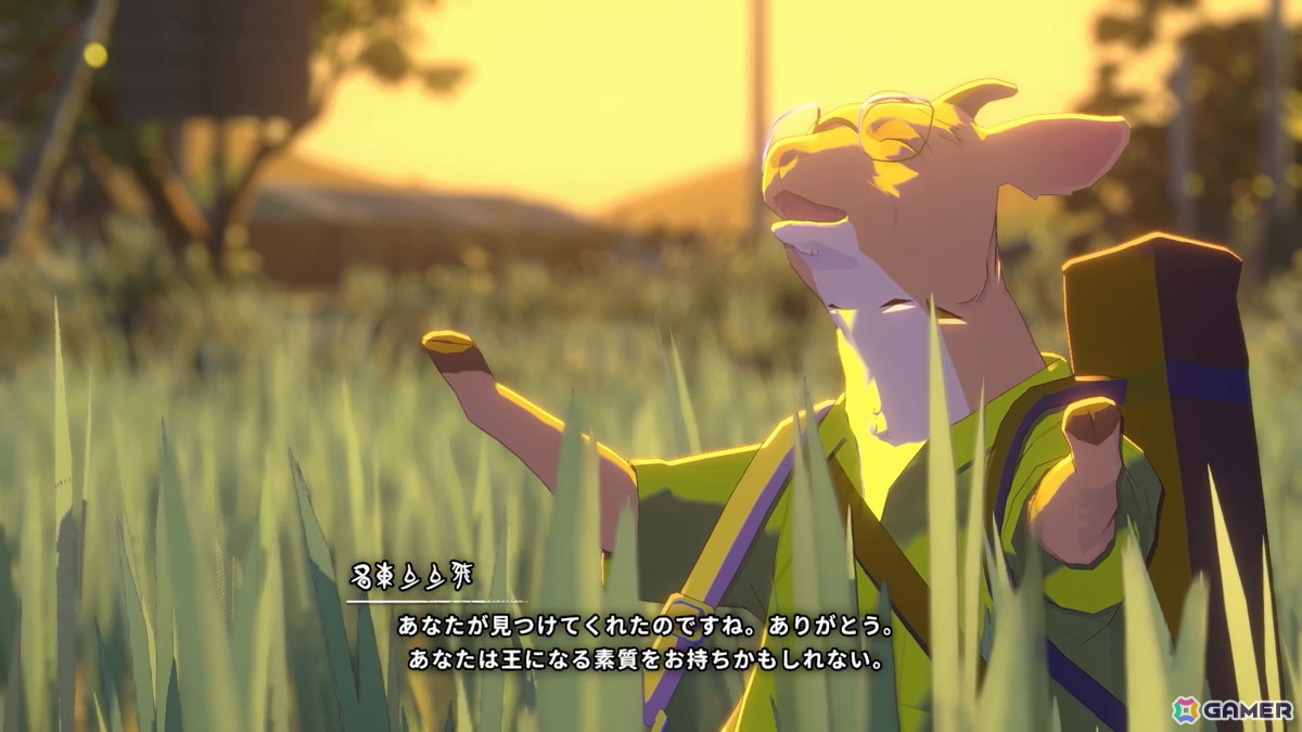 「OPUS: Prism Peak」がSwitch 2/Switchでも配信決定！Indie Worldにてさらに物語に踏み込んだ映像が公開の画像7
