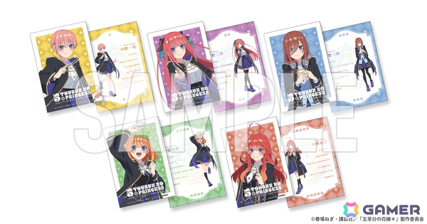 「五等分の花嫁」完全新作ゲーム「五等分のプリンセス」のテーマソング「明日へ」がGame Sizeで先行配信！CD特典デザインやイベント情報もの画像2
