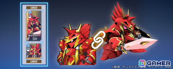 「SDガンダム ジージェネレーション エターナル」ストーリーイベント「SDガンダム外伝 ジークジオン編 ラクロアの勇者」が開催！の画像11