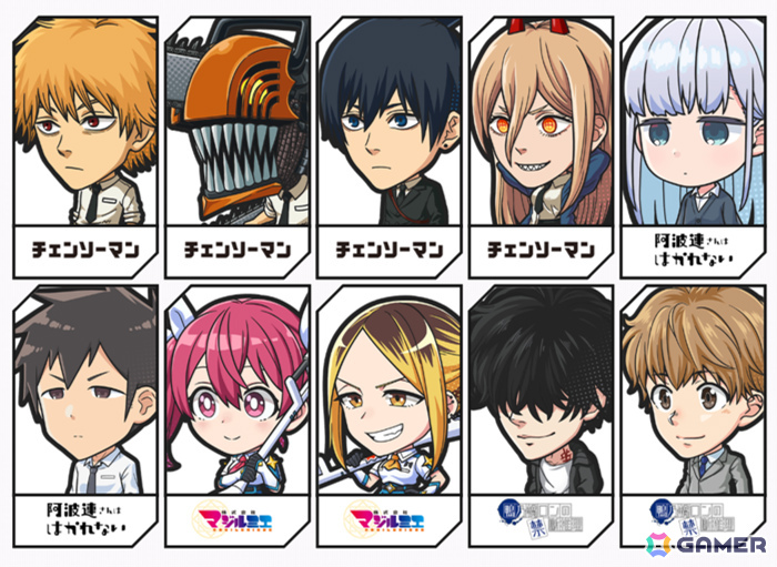 「ジャンプ＋ジャンブルラッシュ」事前登録受付が開始！「タコピーの原罪」のタコピーや「チェンソーマン」のデンジなど登場キャラを紹介の画像