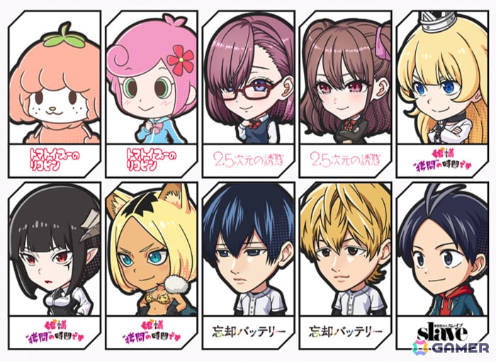 「ジャンプ＋ジャンブルラッシュ」事前登録受付が開始！「タコピーの原罪」のタコピーや「チェンソーマン」のデンジなど登場キャラを紹介の画像