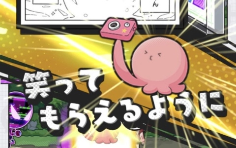 「ジャンプ＋ジャンブルラッシュ」事前登録受付が開始！「タコピーの原罪」のタコピーや「チェンソーマン」のデンジなど登場キャラを紹介