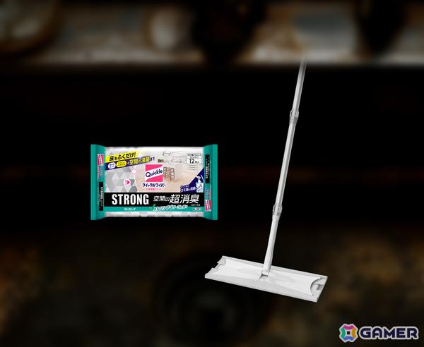 気配を消して、掃除せよ――花王初となる3D探索型ホラーアクション「しずかなおそうじ」がSteamで無料配信の画像11