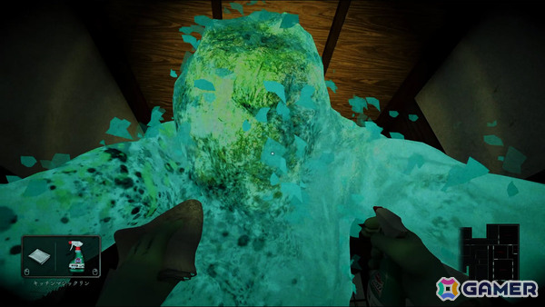 気配を消して、掃除せよ――花王初となる3D探索型ホラーアクション「しずかなおそうじ」がSteamで無料配信の画像6