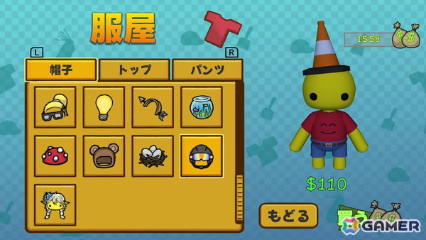 「ウォブリーライフ」自由気ままな生活が楽しめるオープンワールドサンドボックスゲーム「ウォブリーライフ」Switch版が配信！の画像