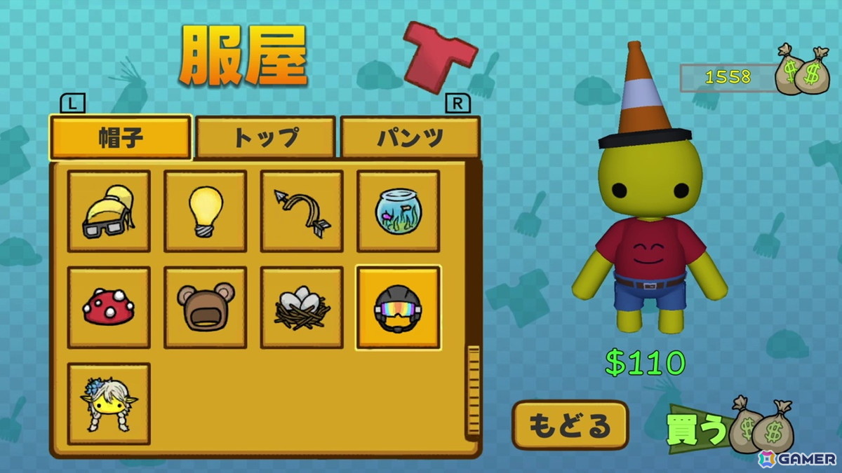 「ウォブリーライフ」自由気ままな生活が楽しめるオープンワールドサンドボックスゲーム「ウォブリーライフ」Switch版が配信！の画像5