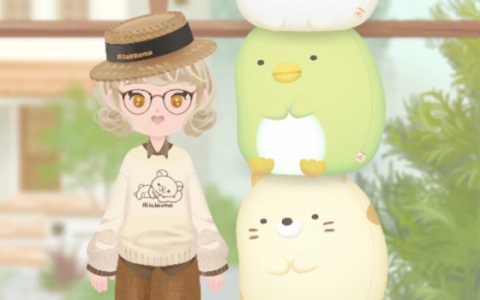 癒しの着せ替えコミュニケーションゲーム「ただいま～リラックマとすみっコとわたし～」が配信！
