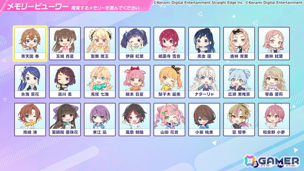 「シャインポスト Be Your アイドル！」にゲーム本編で閲覧した各キャラのシナリオを見返すことのできる新機能「メモリビューワー」が追加！の画像