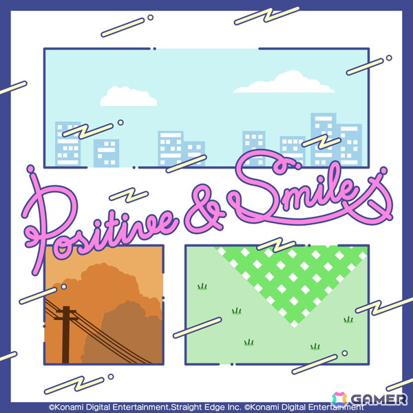 「シャインポスト Be Your アイドル！」にゲーム本編で閲覧した各キャラのシナリオを見返すことのできる新機能「メモリビューワー」が追加！の画像