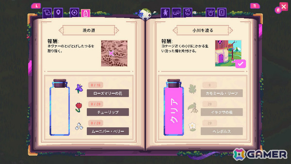 魔法でプログラムしたゴーレムに農作業をおまかせする農業シム「Ritual of Raven」がSwitch/Steamでリリース！の画像4