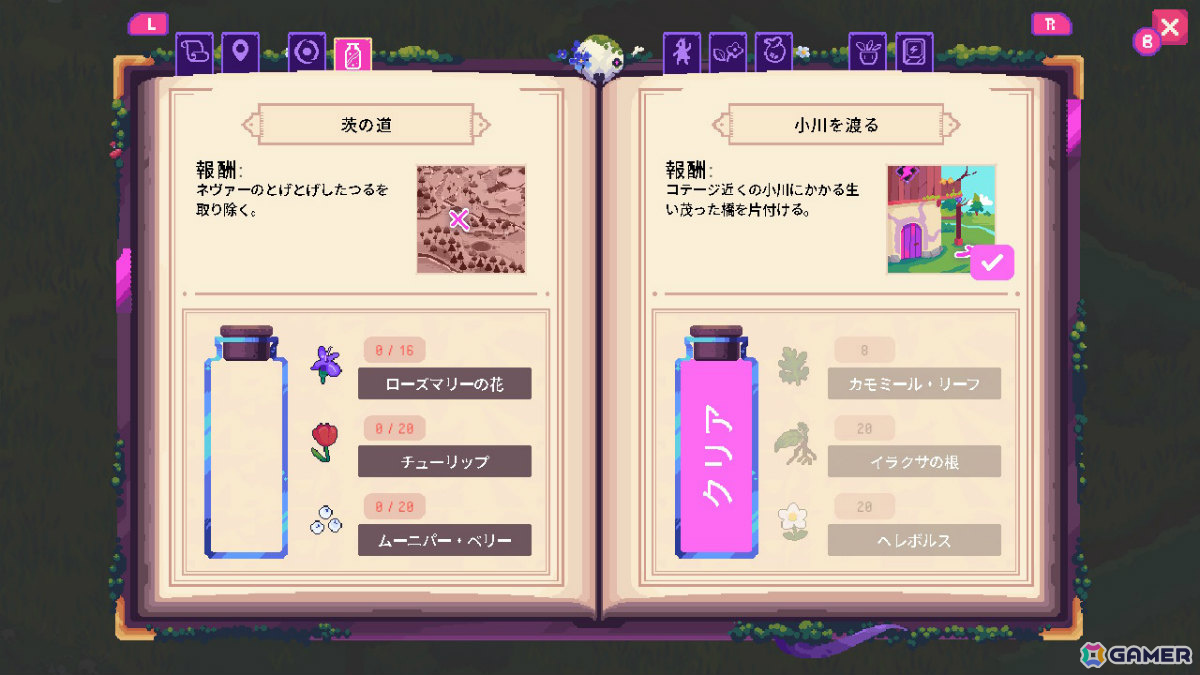 魔法でプログラムしたゴーレムに農作業をおまかせする農業シム「Ritual of Raven」がSwitch/Steamでリリース!の画像