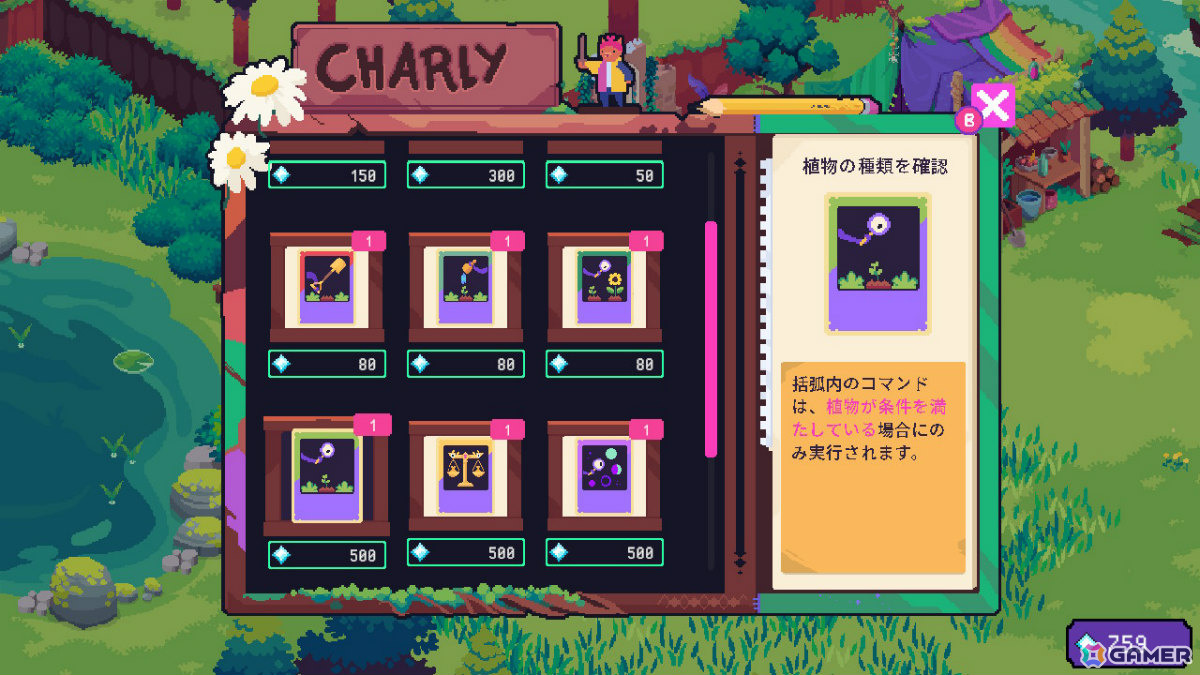 魔法でプログラムしたゴーレムに農作業をおまかせする農業シム「Ritual of Raven」がSwitch/Steamでリリース!の画像