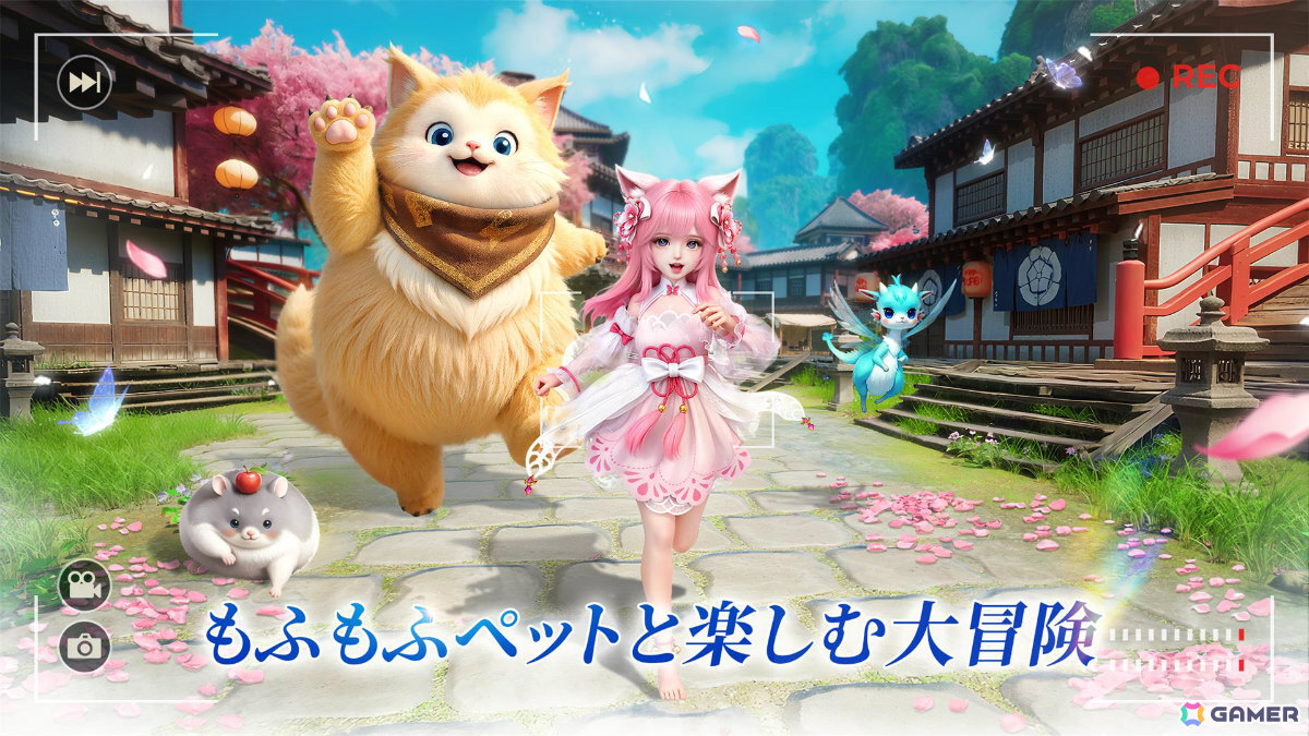 「パーフェクトワールド」の正統続編となるオープンワールドファンタジーRPG「パーフェクトワールドZ」の事前登録受付が開始！の画像