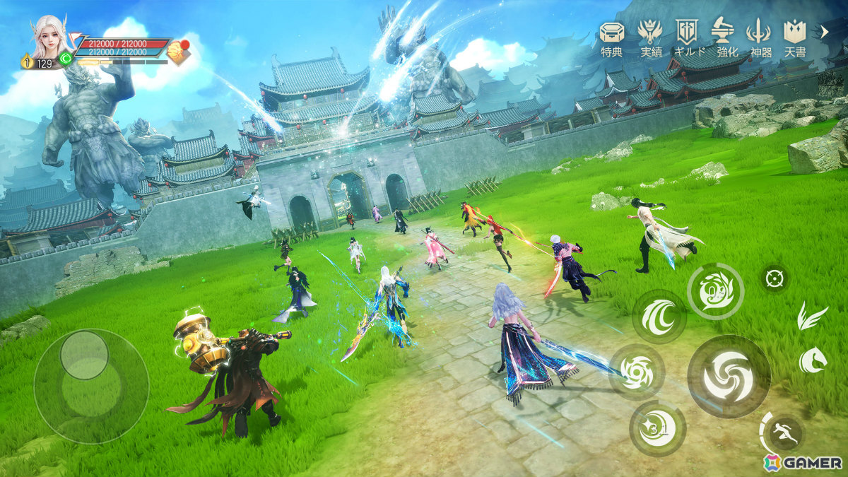 「パーフェクトワールド」の正統続編となるオープンワールドファンタジーRPG「パーフェクトワールドZ」の事前登録受付が開始！の画像