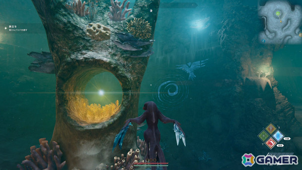 遠未来海中アクションADV「グレイシャード」Switch 2版が2025年冬に発売決定!海中ならではの立体的な戦闘などを映したトレーラーも公開の画像