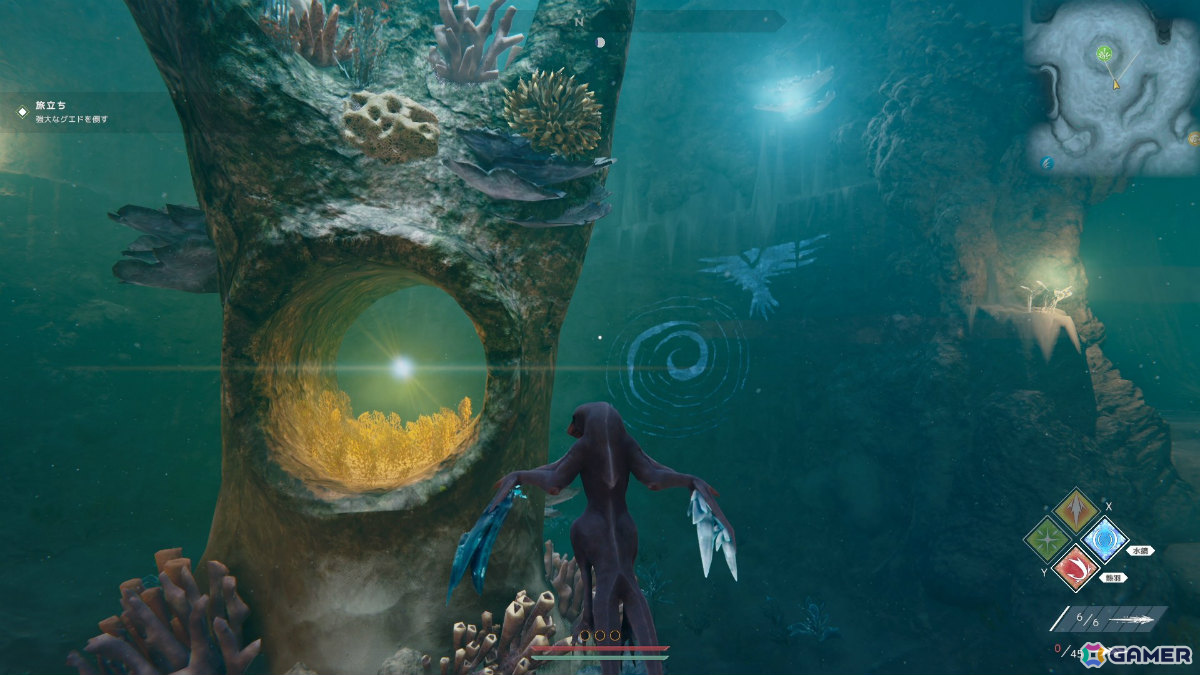 遠未来海中アクションADV「グレイシャード」Switch 2版が2025年冬に発売決定！海中ならではの立体的な戦闘などを映したトレーラーも公開の画像10