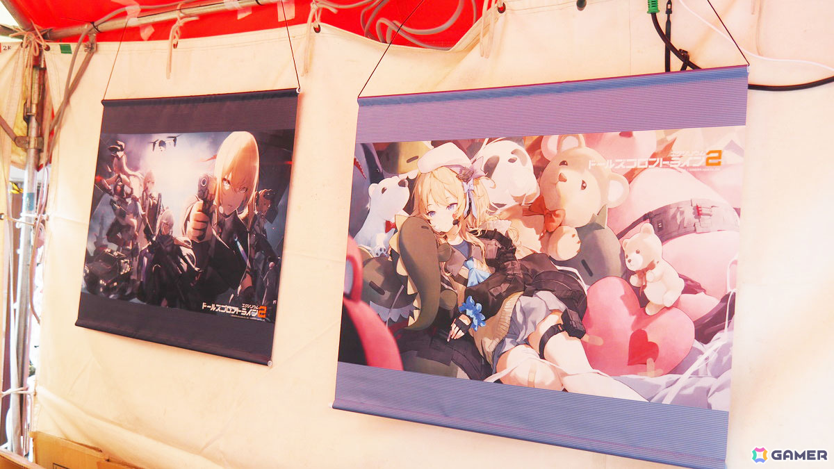 神田明神納涼祭りに「ドールズフロントライン2：エクシリウム」が出店中！キッチンカーや射的を展開、グッズ販売もの画像12