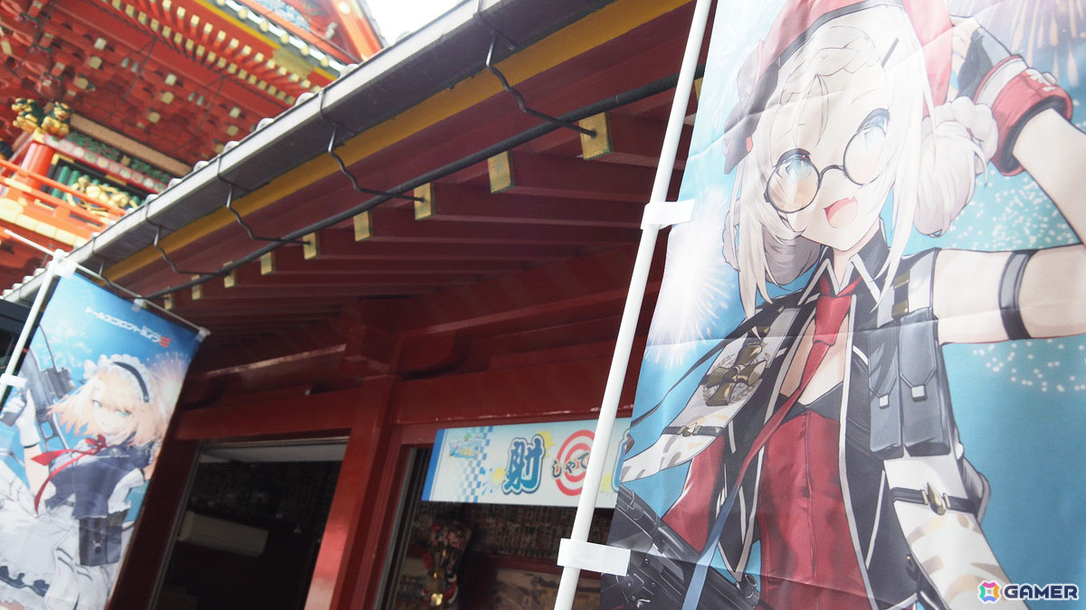 神田明神納涼祭りに「ドールズフロントライン2:エクシリウム」が出店中!キッチンカーや射的を展開、グッズ販売もの画像