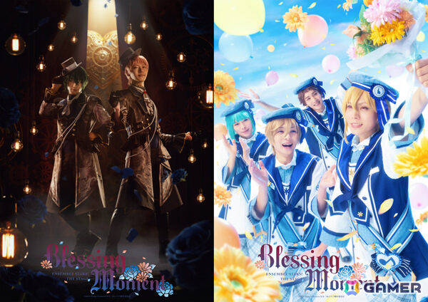「『あんさんぶるスターズ！THE STAGE』-Blessing Moment-」キービジュアルやあらすじなどの全情報が解禁！の画像1