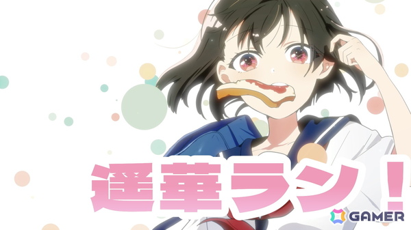 ショートアニメ×ゲームブランド「AniBit」第一弾「PIXEL DASH: Toast of Destiny」の体験版・PVが公開！の画像2