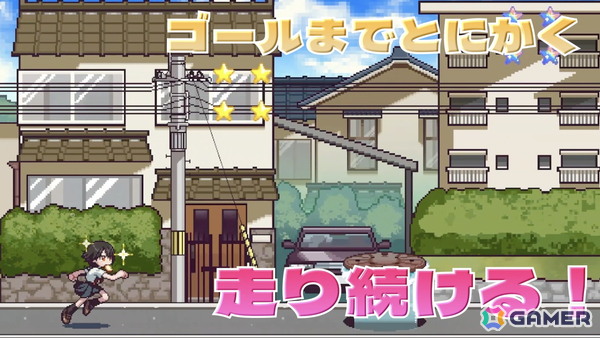 ショートアニメ×ゲームブランド「AniBit」第一弾「PIXEL DASH: Toast of Destiny」の体験版・PVが公開!の画像