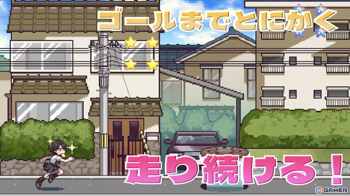 ショートアニメ×ゲームブランド「AniBit」第一弾「PIXEL DASH: Toast of Destiny」の体験版・PVが公開！の画像4