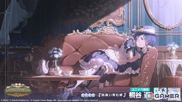 プロセカ 日野森雫 モモジャン 色紙 プロジェクトセカイ ワールドリンク WL プロセカ プロジェクトセカイ モモジャン 日野森雫 色紙 49A