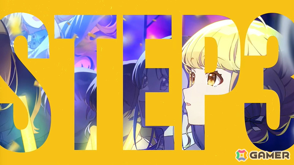 学マス」藤田ことねのSTEP3が8月12日に実装！「ライブツアーイベント