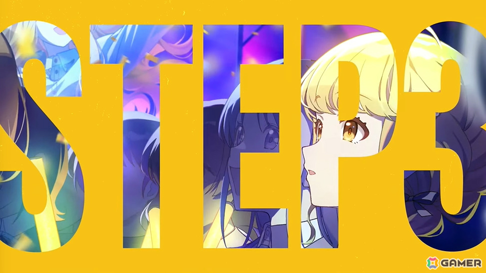 「学マス」藤田ことねのSTEP3が8月12日に実装！「ライブツアーイベント -大阪編-」やカラ鉄コラボ第2弾なども発表にの画像1