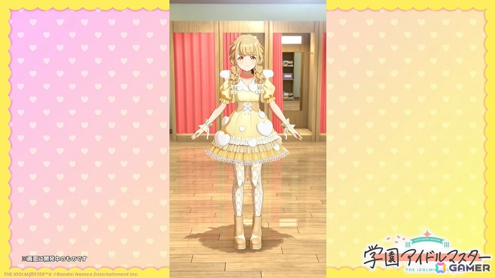 学マス」藤田ことねのSTEP3が8月12日に実装！「ライブツアーイベント