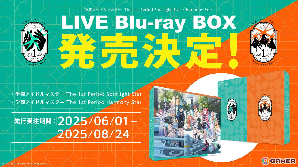 「学マス」藤田ことねのSTEP3が8月12日に実装！「ライブツアーイベント -大阪編-」やカラ鉄コラボ第2弾なども発表にの画像