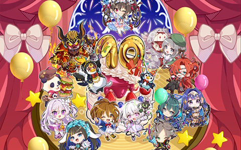 「CHUNITHM」稼働10周年記念の大型イベント「CHUNITHM10周年大正義祭」が9月13日よりRED゜TOKYO TOWERにて開催！
