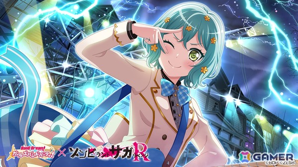 「ガルパ」で「ゾンビランドサガ リベンジ」コラボが再開催！ガチャ「甦れ！Sparkling Soulガチャ」やカバー楽曲追加情報などを紹介の画像14